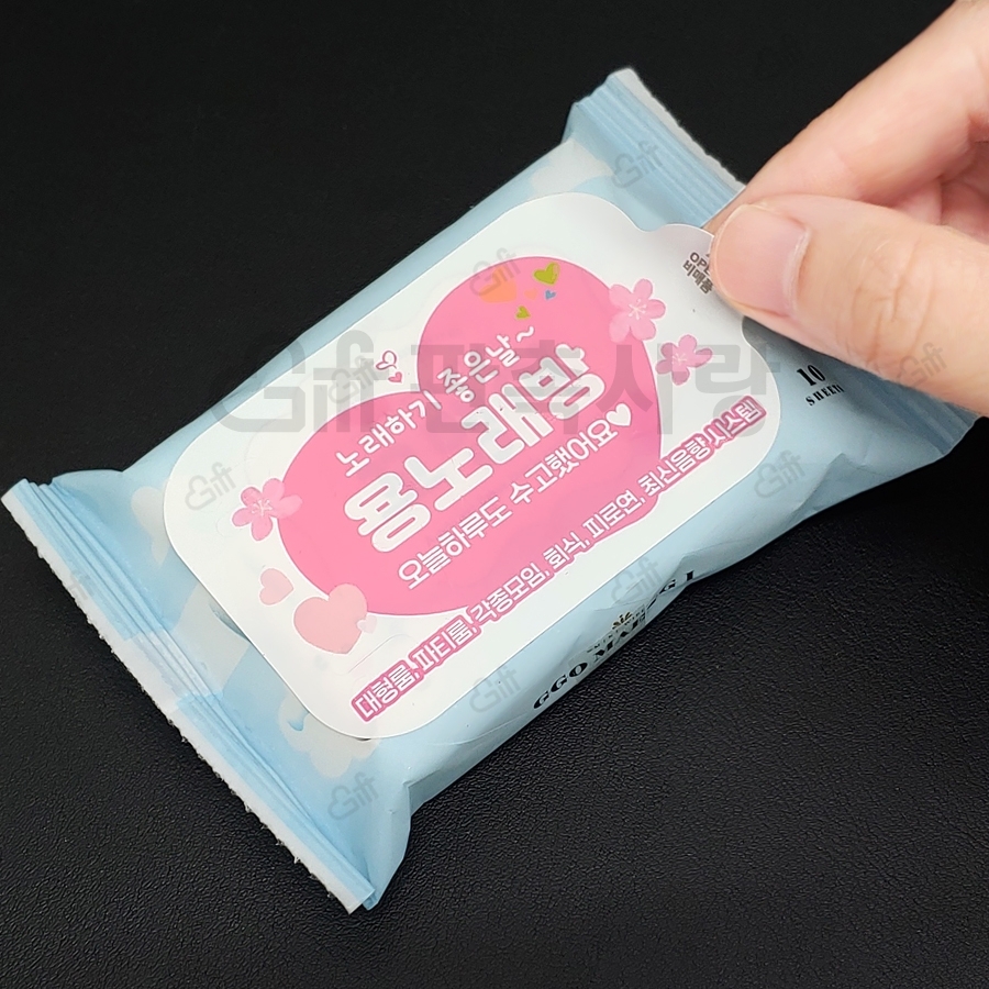 판촉사랑 업종별 납품사례