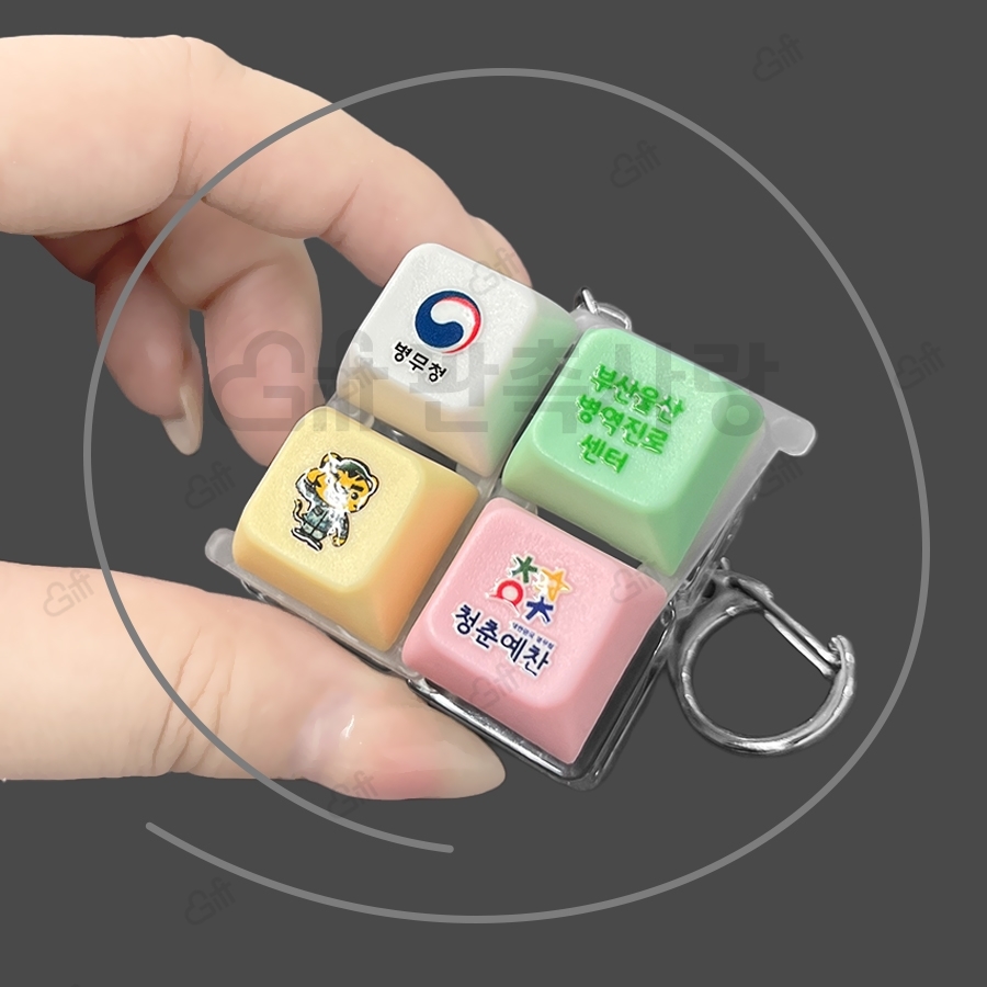 LED �Ľ��� ĵ�� ŰĸŰ�� ������� 1P ��ǰ���